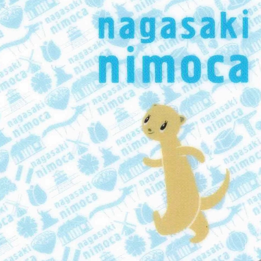 03 Local nimoca – ICカード三昧