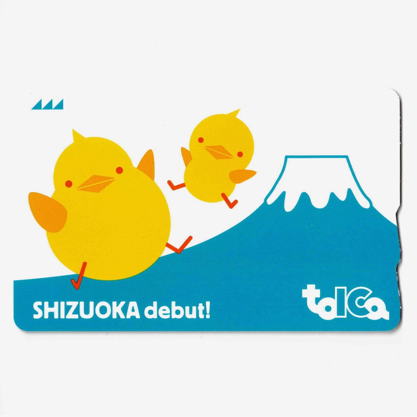 Shizuoka debut TOICA (Toica) Shizuoka area expansion