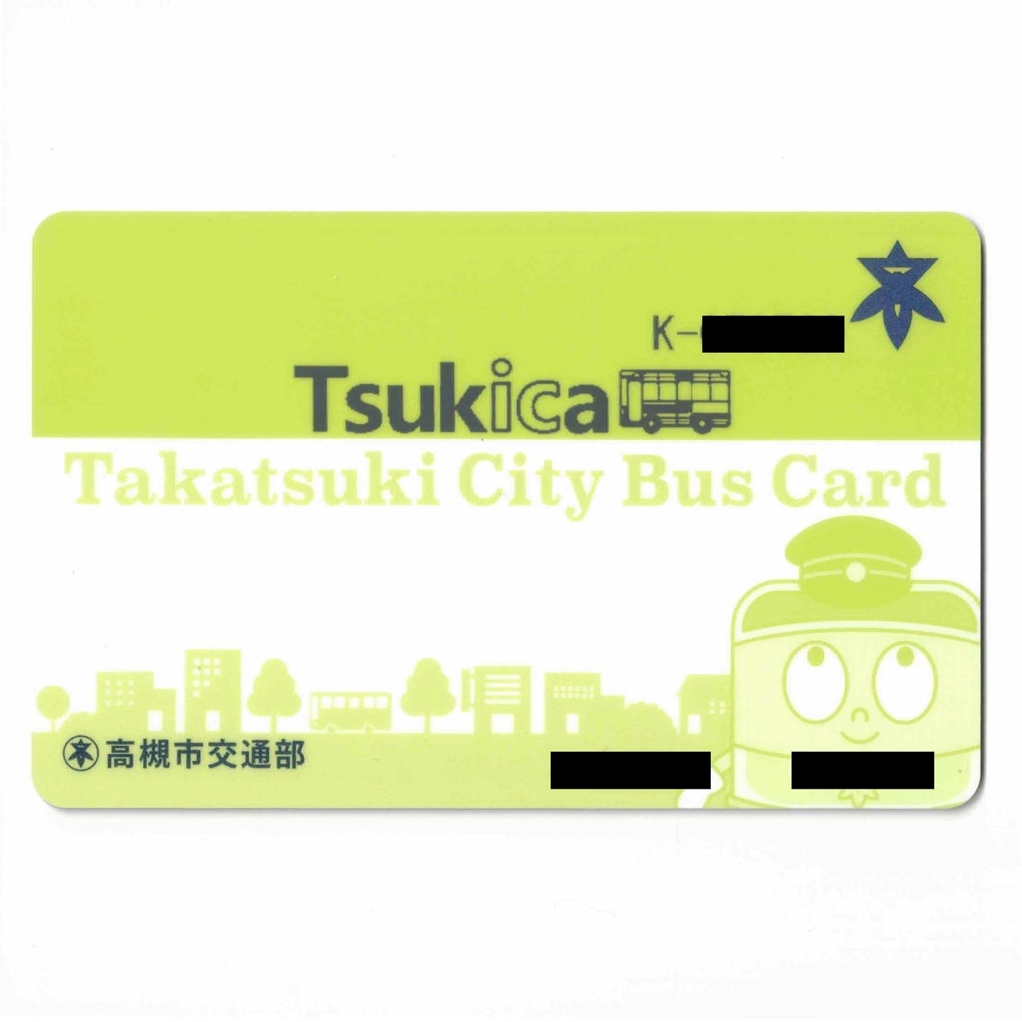 Tsukica Osaka Prefecture Local Card
