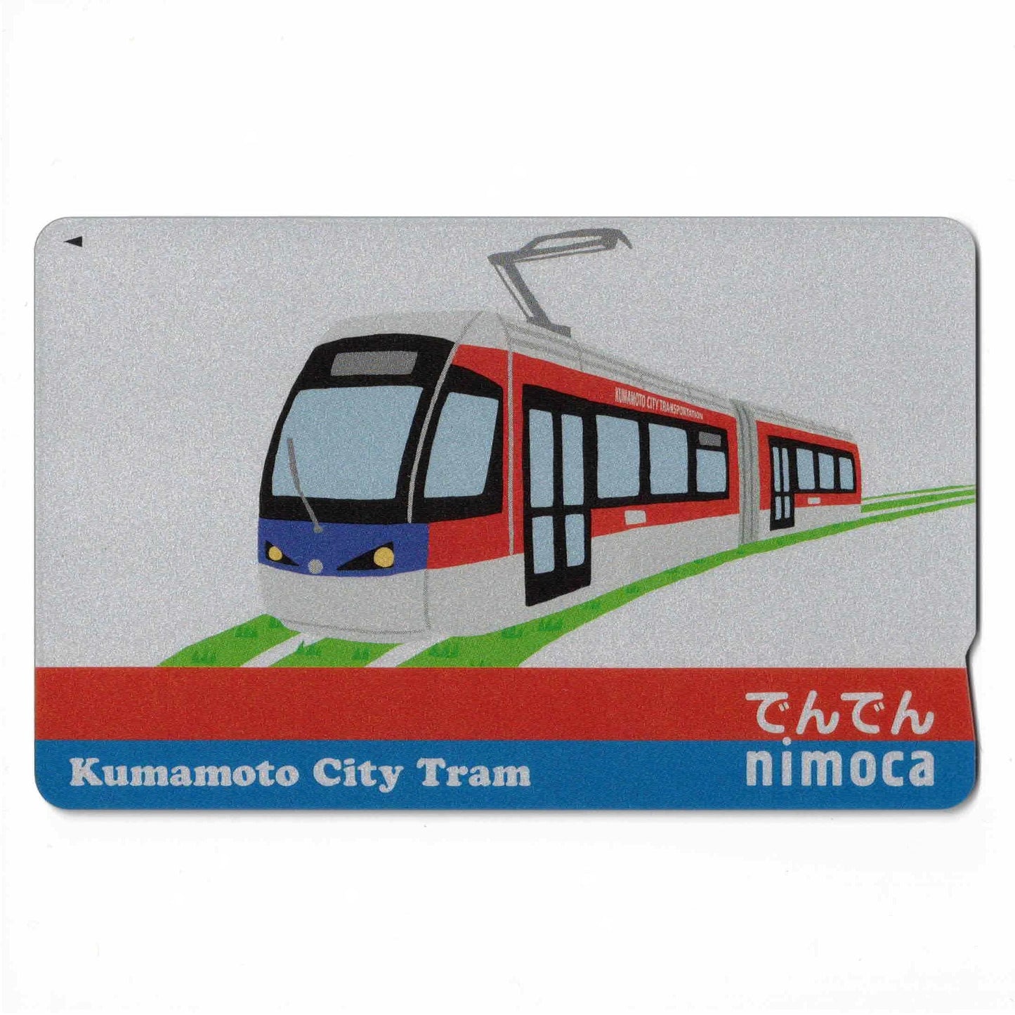 Denden nimoca (Nimoka) Kumamoto Prefecture Local nimoca