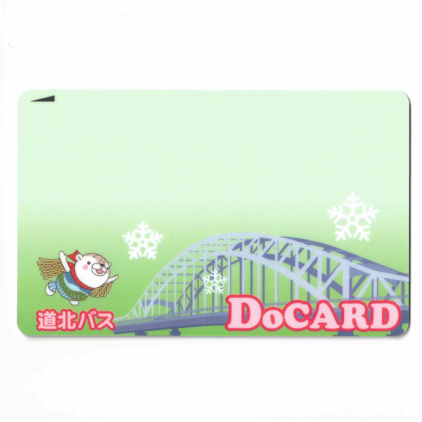 DoCARD Hokkaido Local Card Asappi