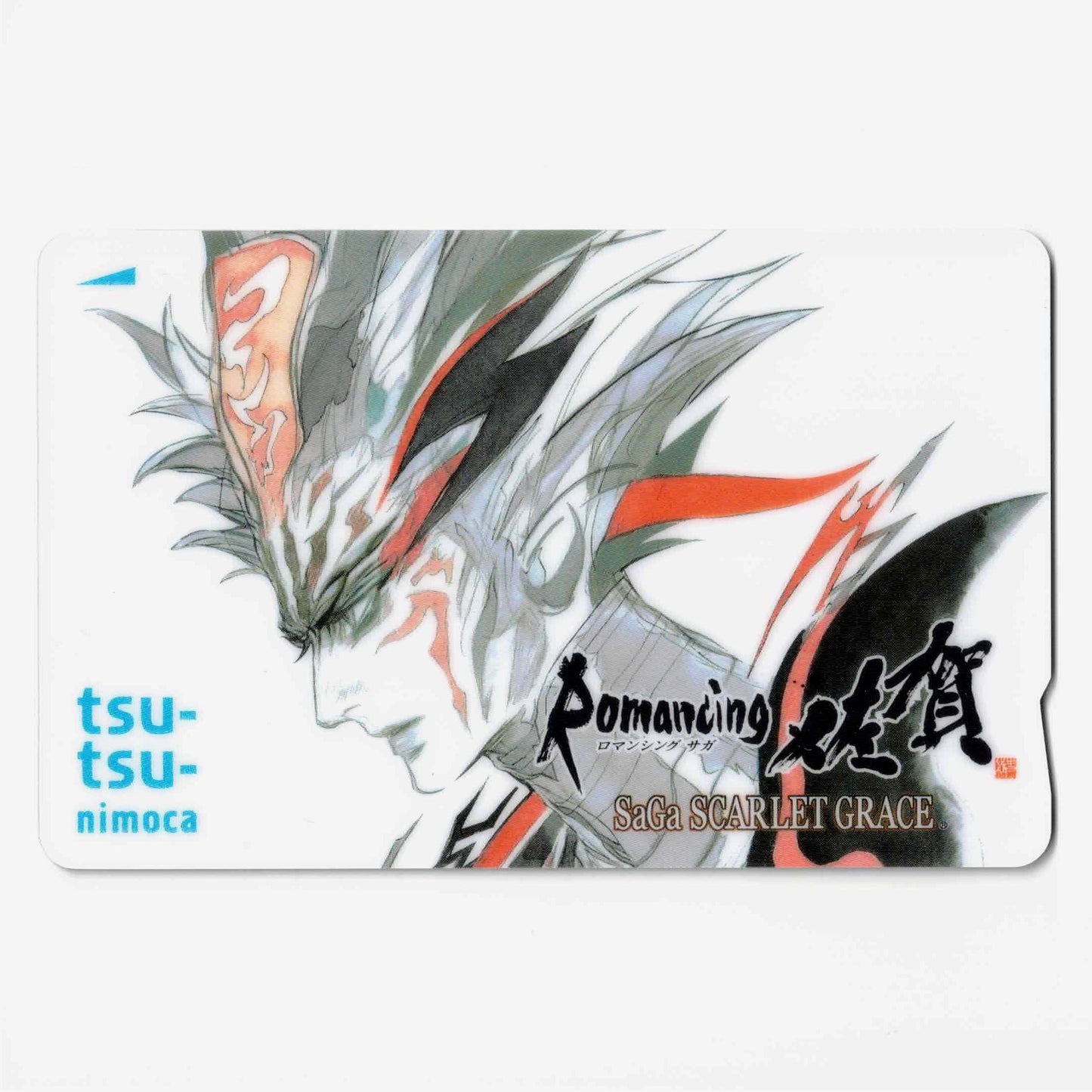 Romancing Saga tsu-tsu-nimoca (Tsu-tsu-nimoca) Saga Prefecture Local nimoca Romancing SaGa Saga Scarlet Grace
