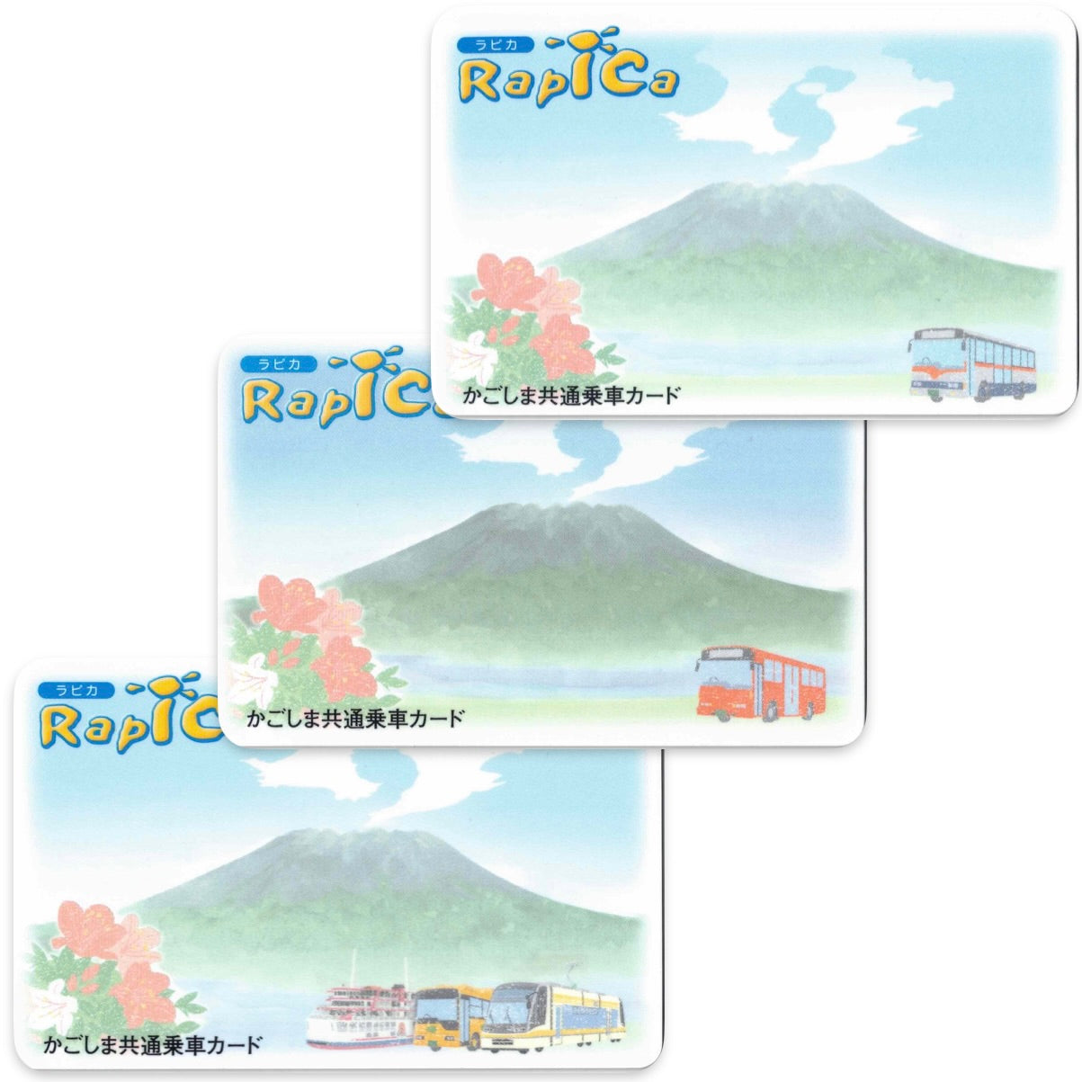 RapICa(Rapica)3張套裝鹿兒島縣本地卡