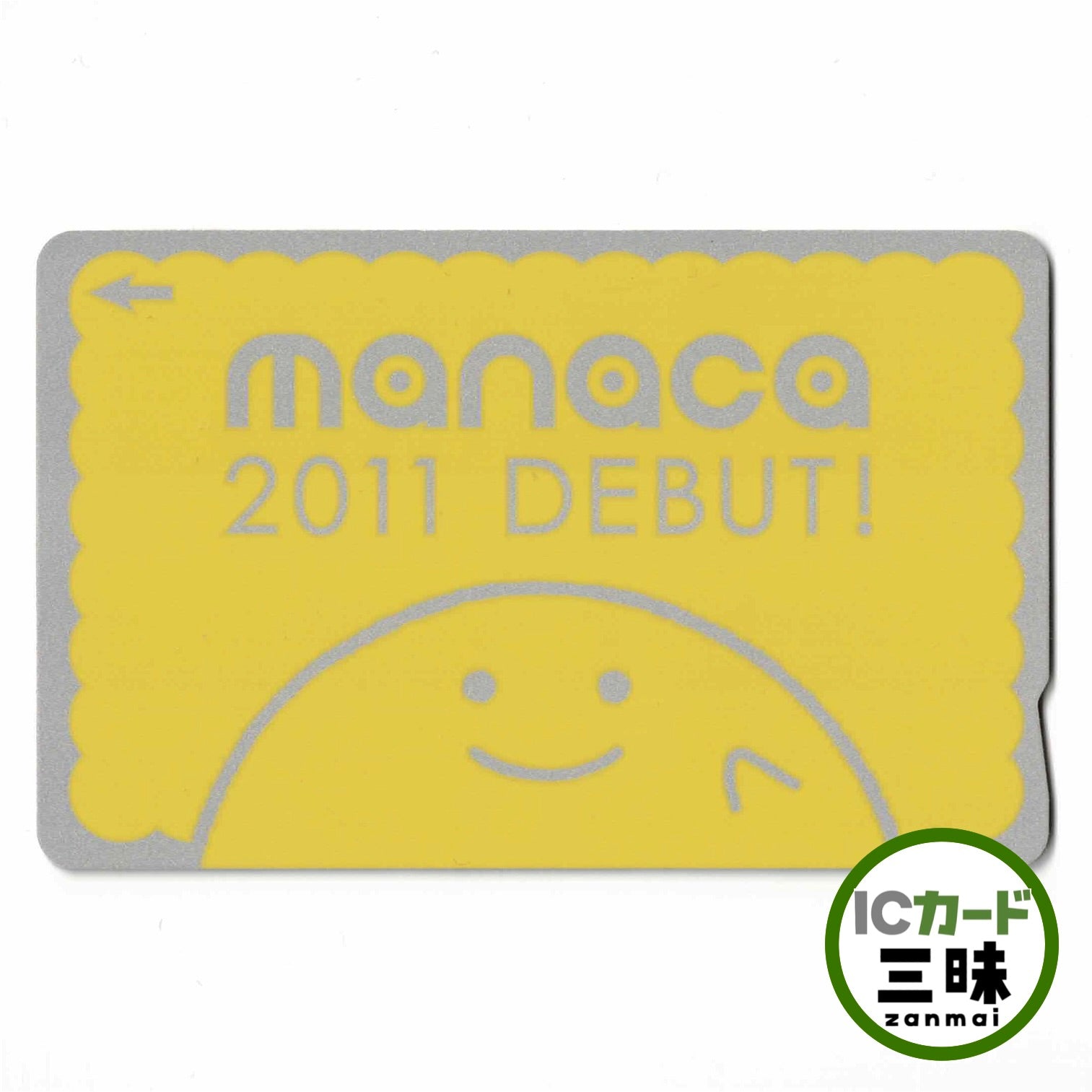 使用可能 デビューmanaca（マナカ） – ICカード三昧
