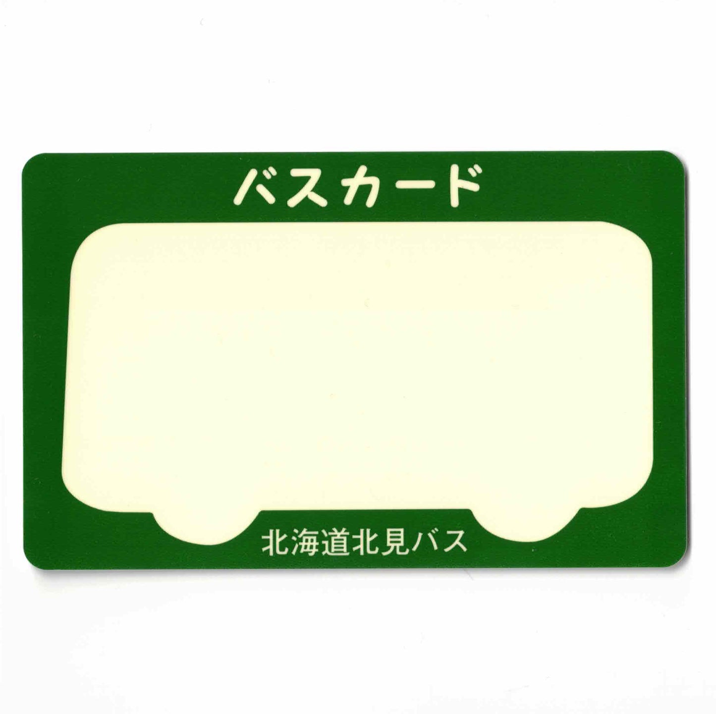Hokkaido Kitami Bus Card IC Bus Card (ticket) Hokkaido Local Card