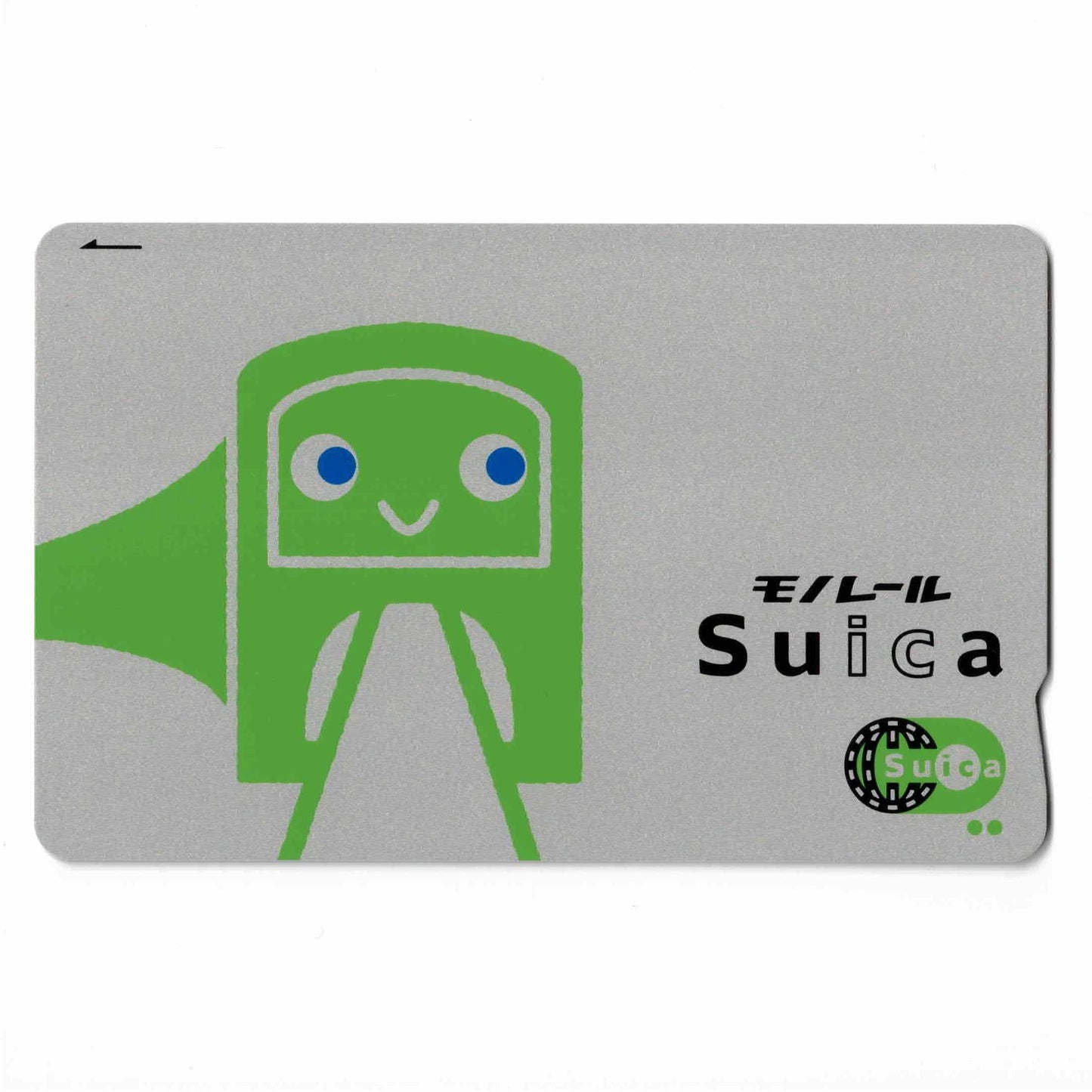 【発行終了】使用可能 モノレールSuica(スイカ) 東京モノレール