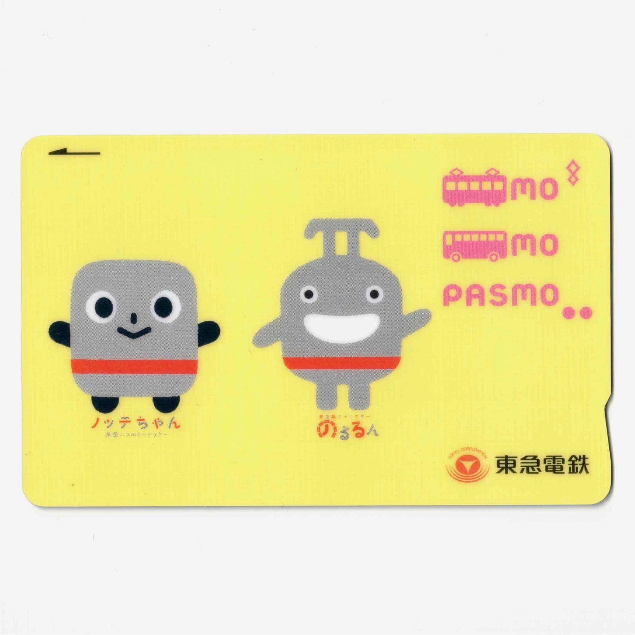 東急電鉄 のるるん ノッテちゃん 記念パスモ