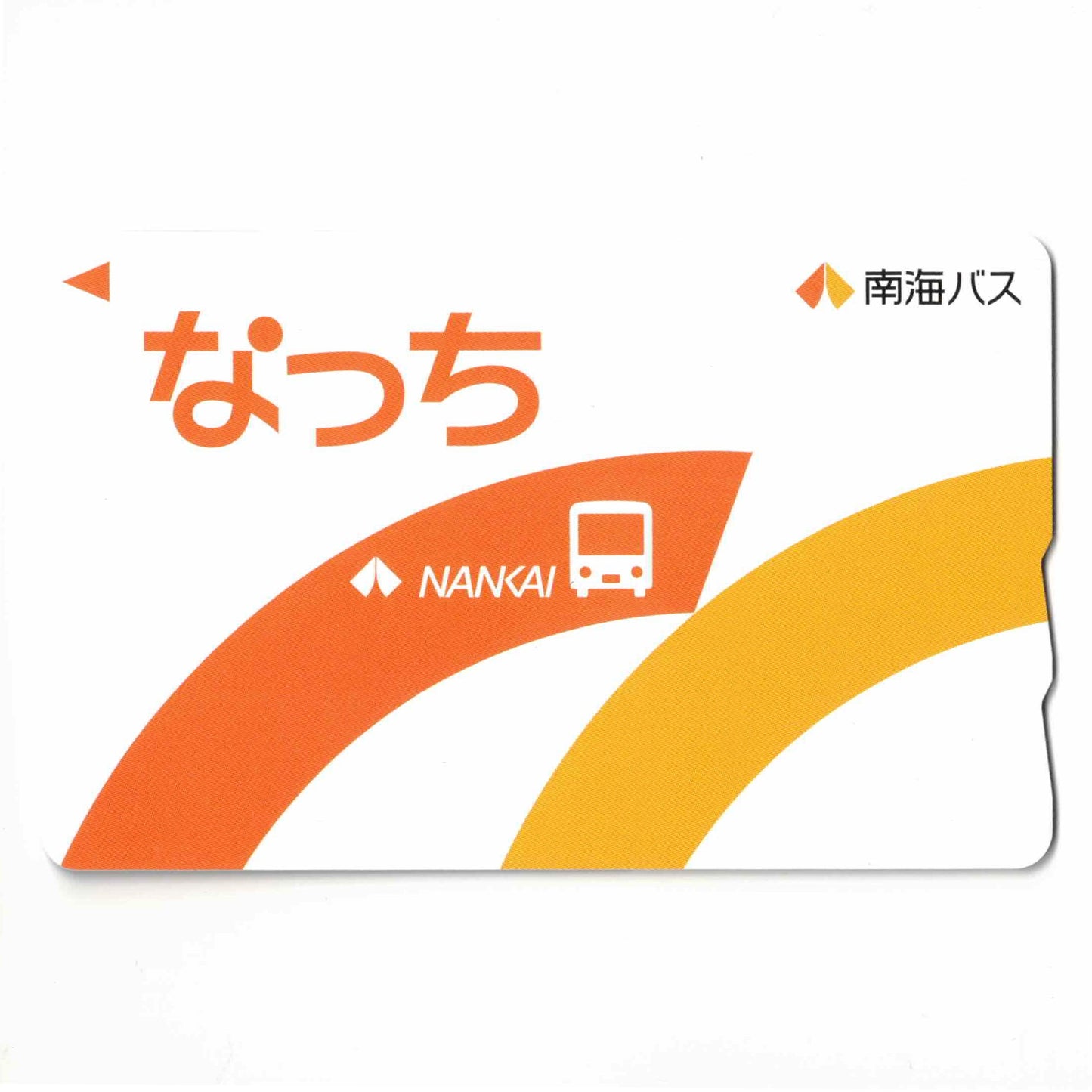 Natchi (Nankai Bus IC Card) Osaka Prefecture Local Card