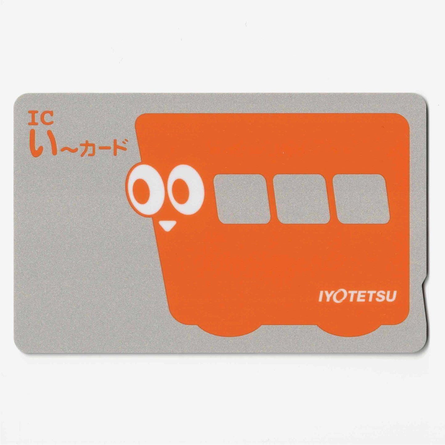 IC E-Card Ehime Prefecture Local Card E-Card