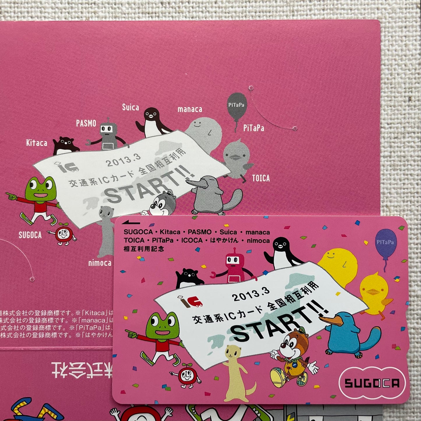 Nationwide interoperable SUGOCA