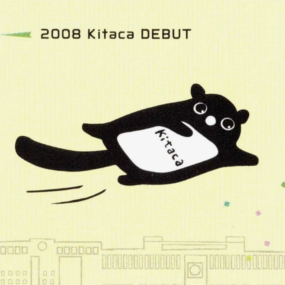 Kitaca Sticker コレクション – ICカード三昧