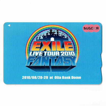 使用可能 EXILE SUGOCA（スゴカ） エグザイル