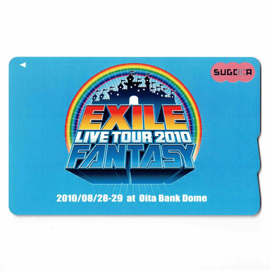 使用可能 EXILE SUGOCA（スゴカ） エグザイル