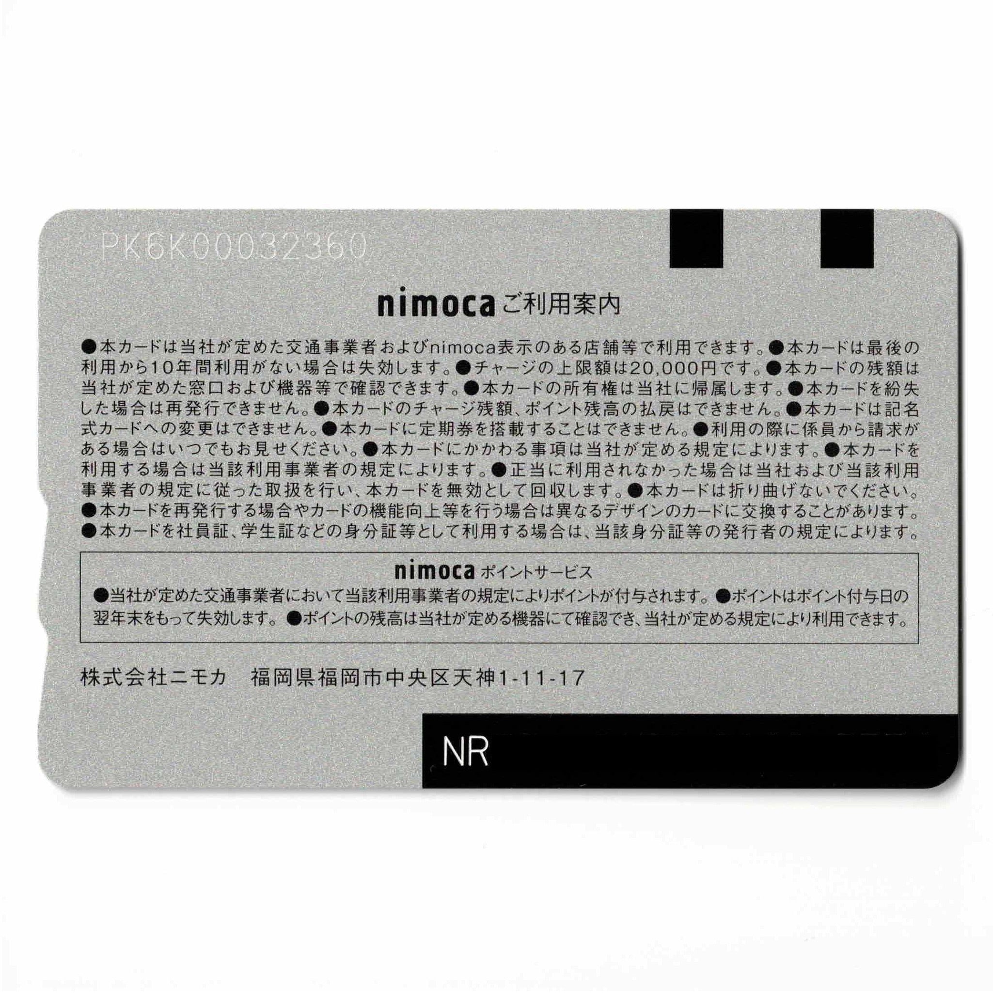 JRA 非売品 ノベルティ 函館競馬 来場者プレゼント コンプリート 2025