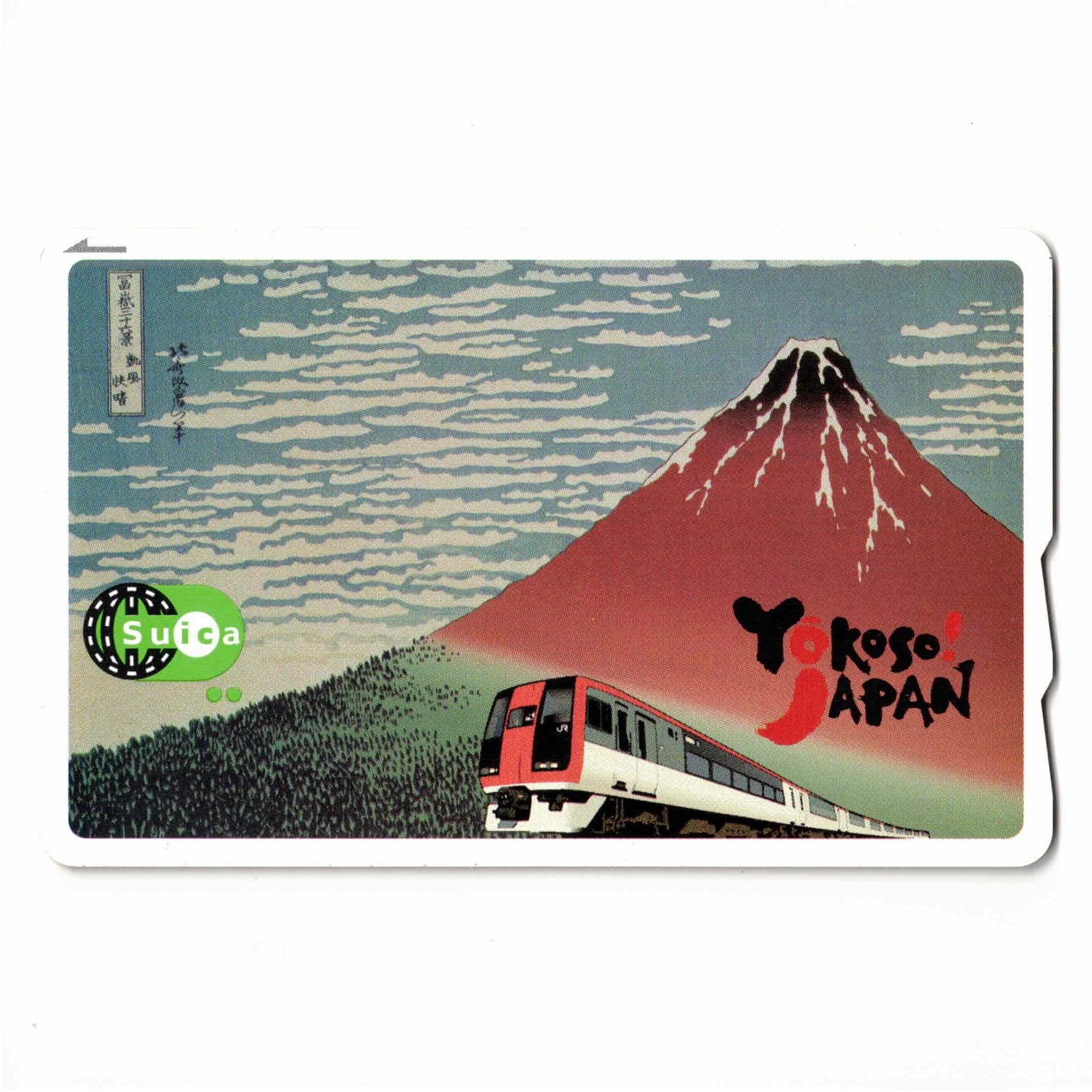 Suicaカード 浮世絵デザイン 04 訪日外国人向けカード – ICカード三昧