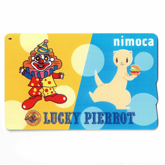 使用可能 ラッキーピエロnimoca（ニモカ） ラッキーくん フェレット 函館