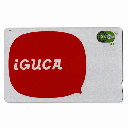 iGUCA (IGUCA) Iwate Prefecture Local Suica (Suica)
