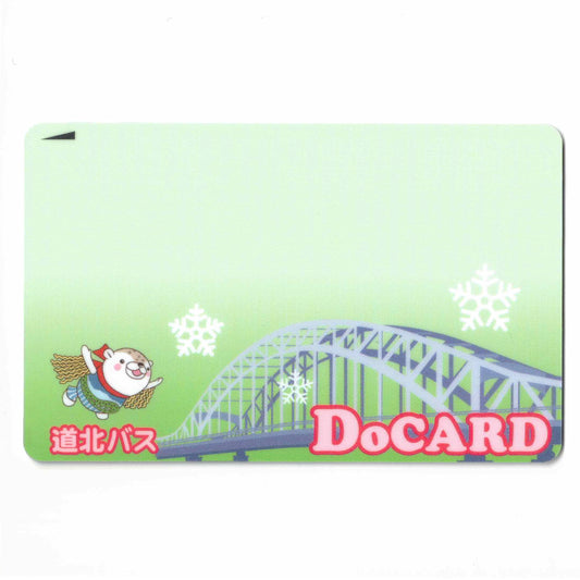 DoCARD（ドゥカード） 北海道 ローカルカード あさっぴー