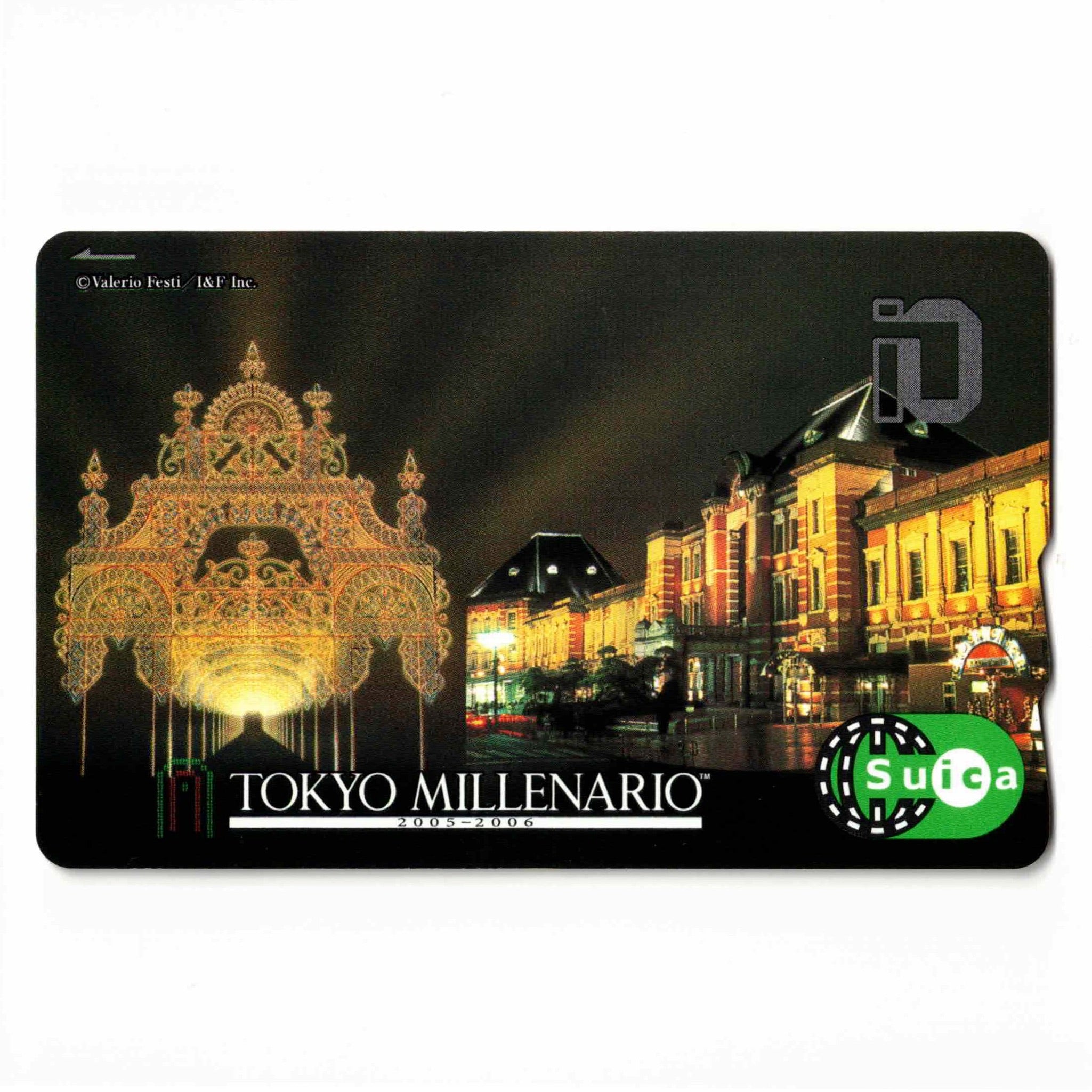 11 Suica（スイカ） – ICカード三昧