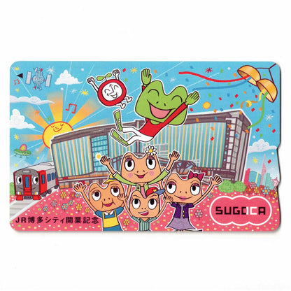 使用可能 博多シティSUGOCA（スゴカ）