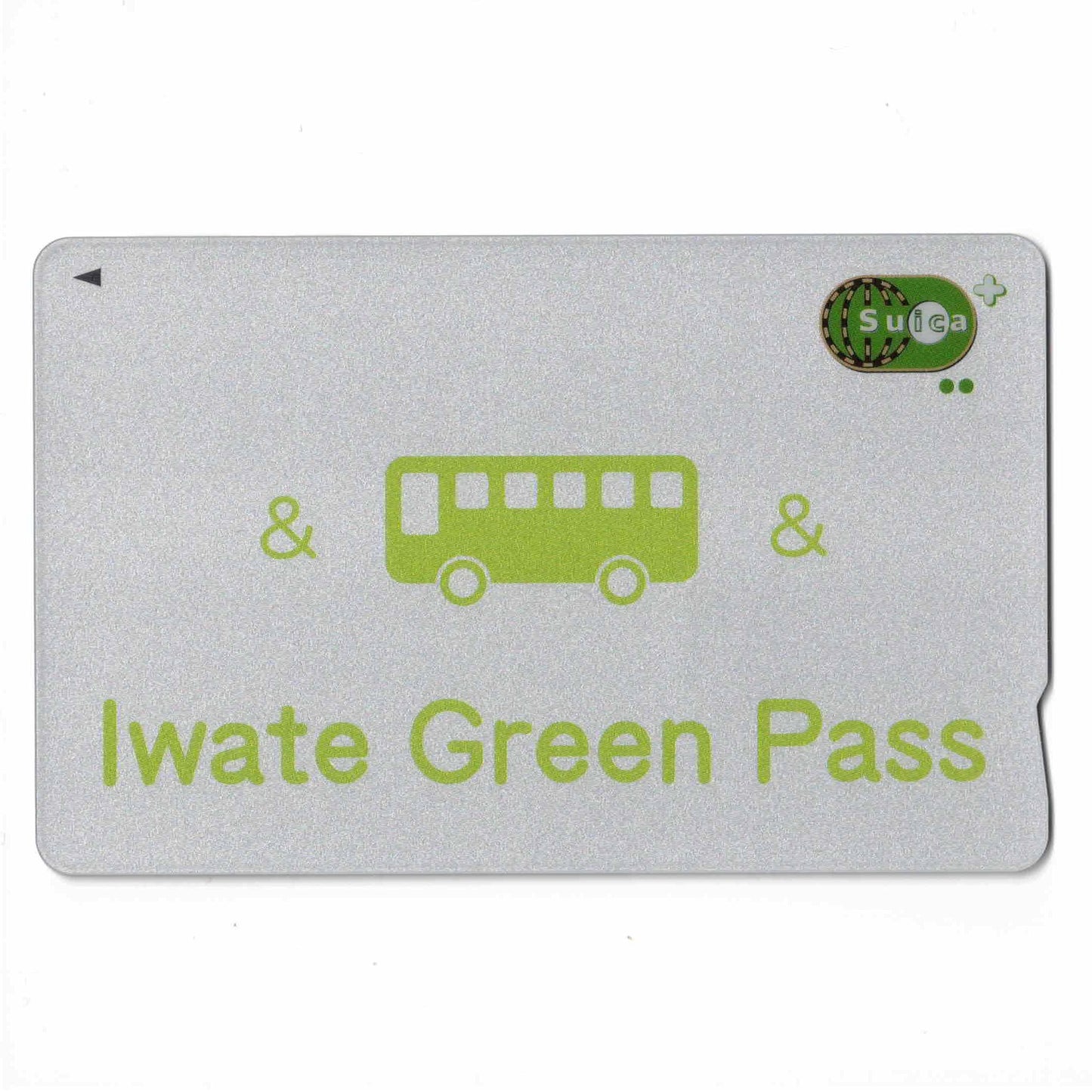 Iwate Green Pass（岩手グリーンパス） 岩手県 ご当地Suica（スイカ）