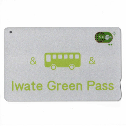 Iwate Green Pass Iwate Prefecture Local Suica