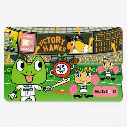 使用可能 福岡ソフトバンクホークスSUGOCA（スゴカ）