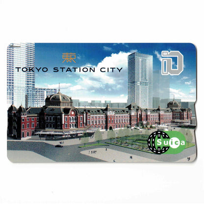使用可能 Tokyo Station City Suica（スイカ）東京ステーションシティ