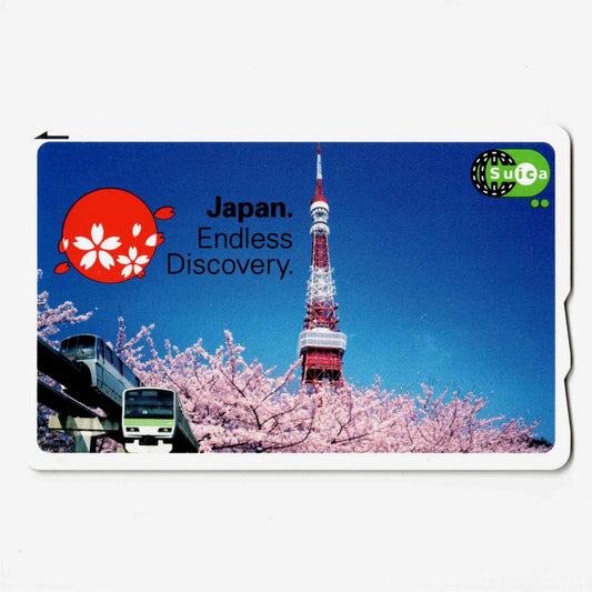 使用可能 東京タワーSuica（スイカ）桜 山手線 東京モノレール