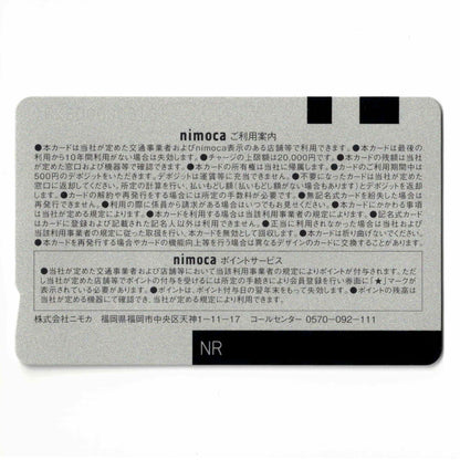 全國互相利用nimoca(Nimoca)