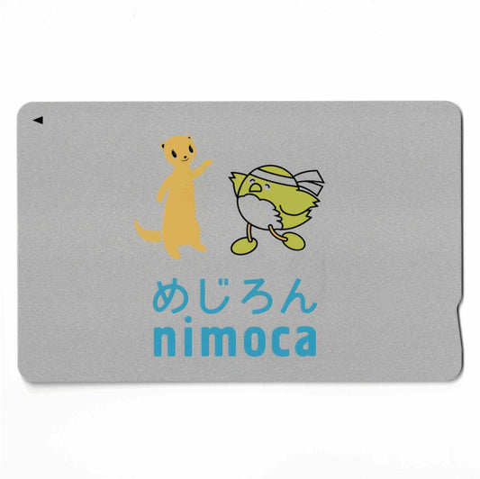 使用可能 めじろんnimoca（ニモカ） 大分県 ご当地nimoca フェレット 応援団鳥 めじろん