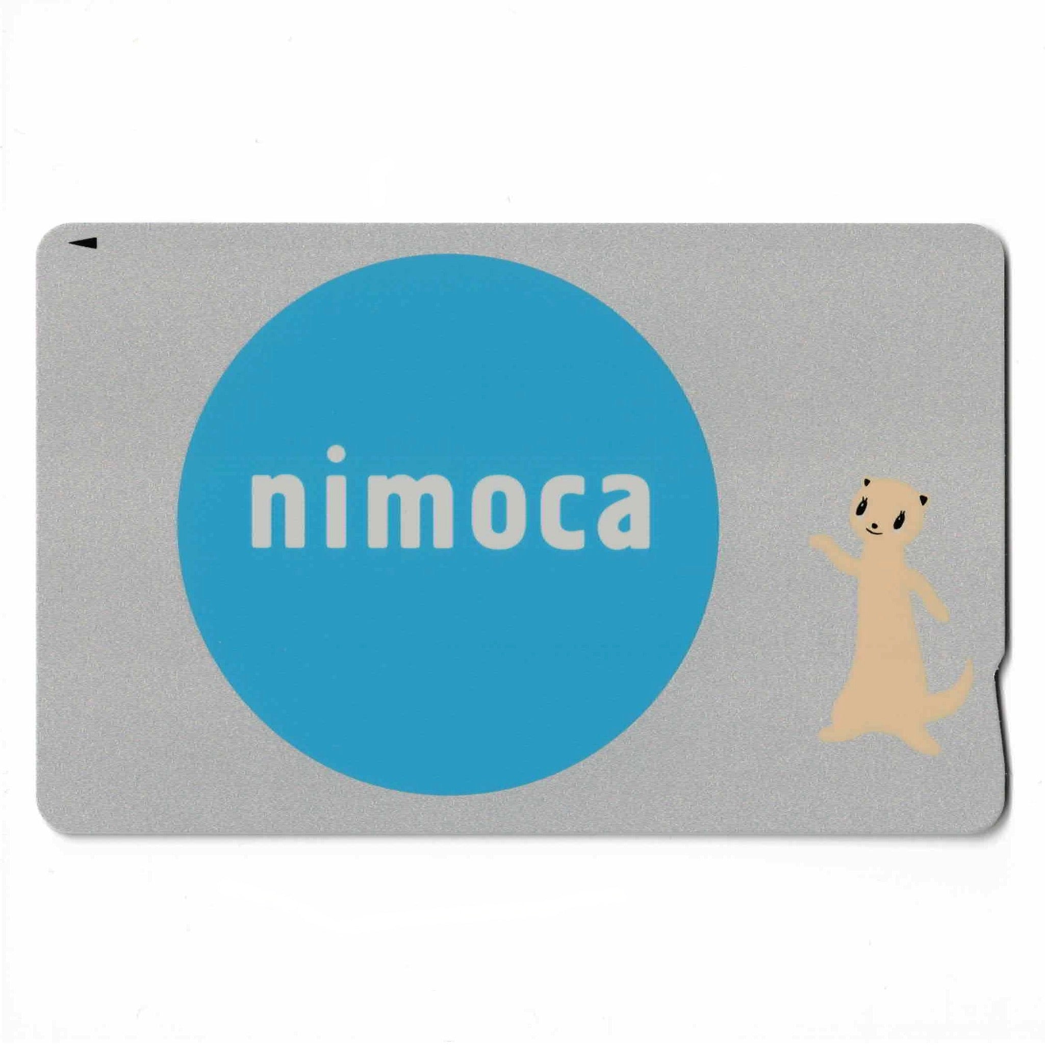 20 nimoca（ニモカ） – ICカード三昧