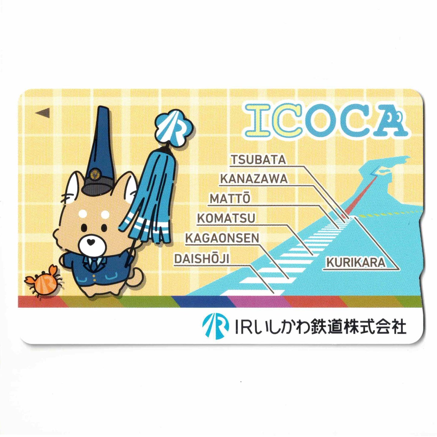 使用可能 1億人達成 IRいしかわ鉄道 ICOCA（イコカ）あいまるくん