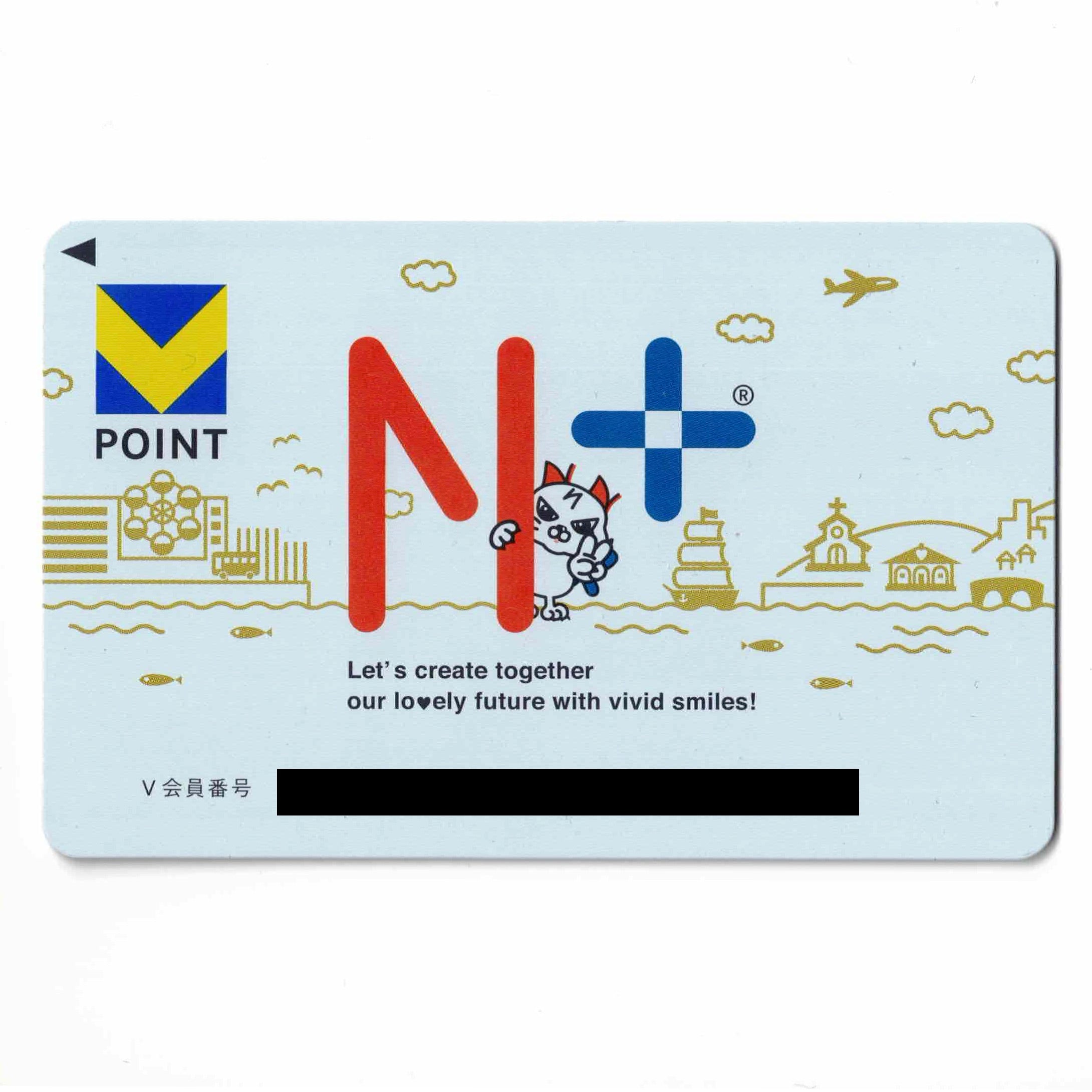 ICカード三昧（zanmai） | 交通系ICカード・記念Suicaなど専門店
