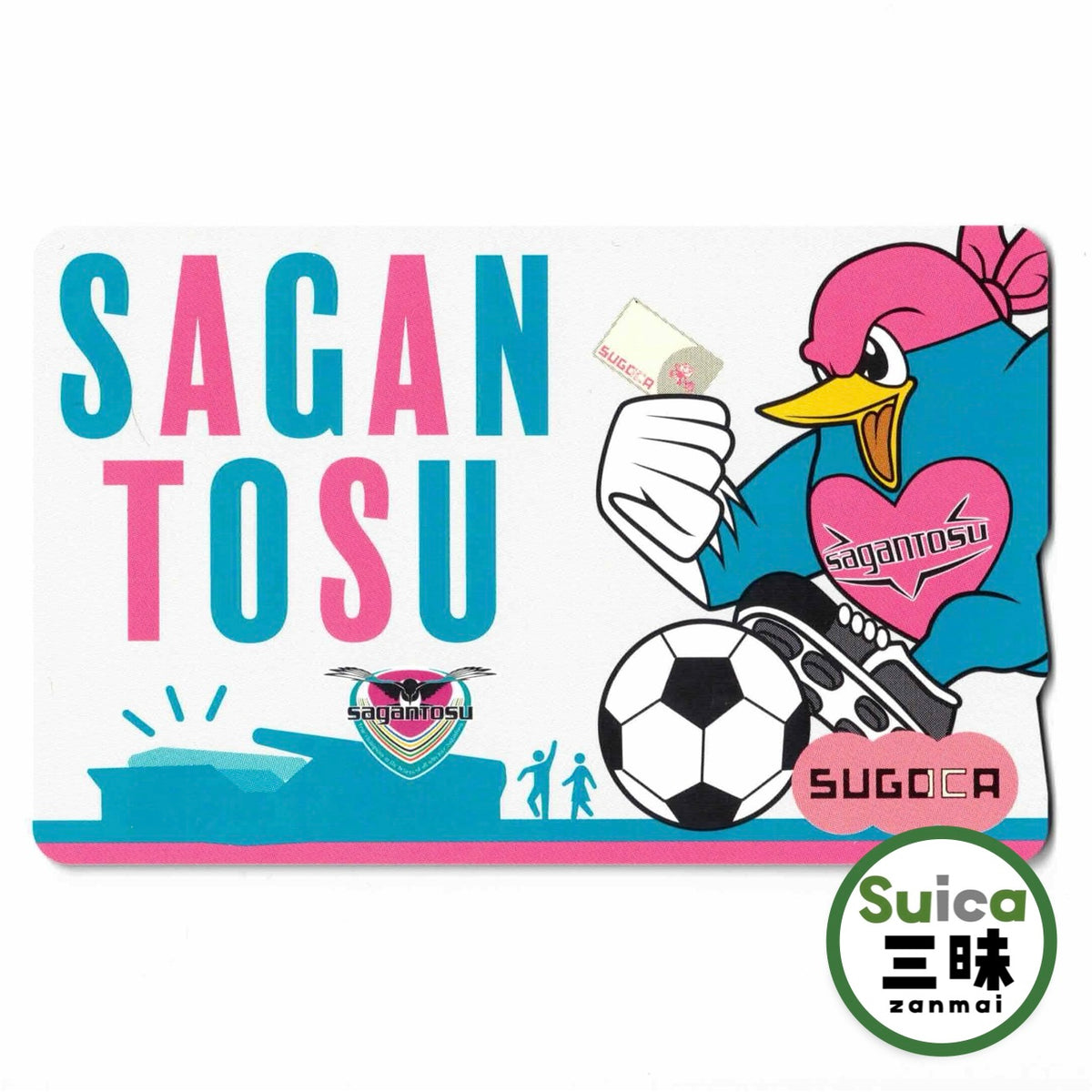 Sagan Tosu SUGOCA Dreams