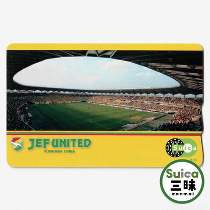 JEF聯合市原千葉Suica