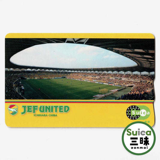 JEF United Ichihara Chiba Suica