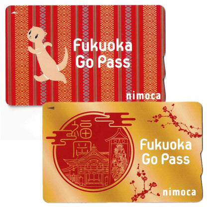 Fukuoka Go Pass nimoca (gold and red) set of 2