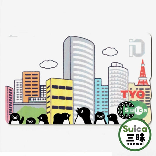 使用可能 TYO Suica（スイカ） Suicaのペンギン TOKYO 東京タワー