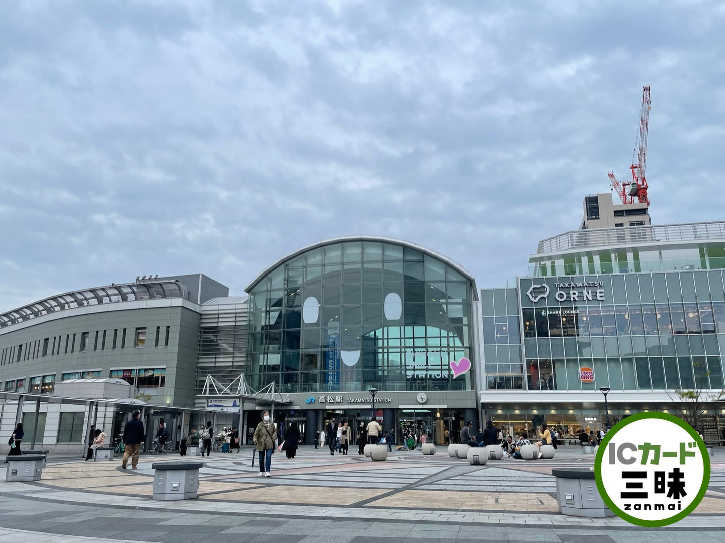 Shikoku ICOCA (Icoca) Kagawa Prefecture Local ICOCA JR Shikoku