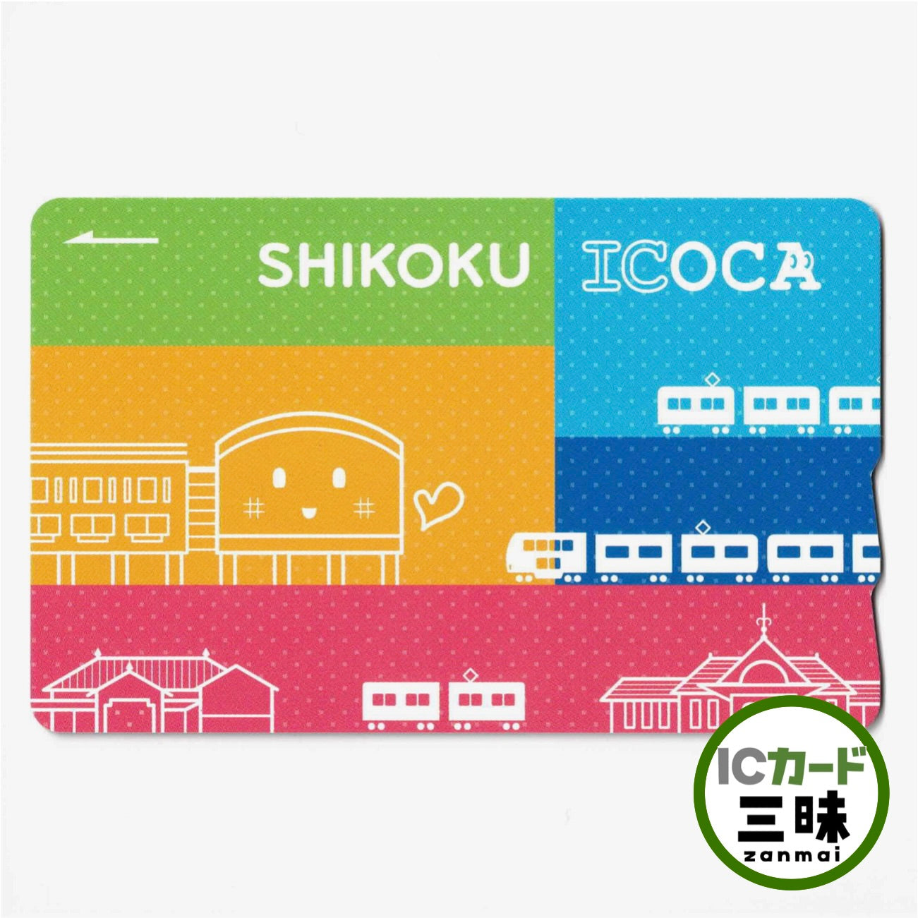 Shikoku ICOCA (Icoca) Kagawa Prefecture Local ICOCA JR Shikoku