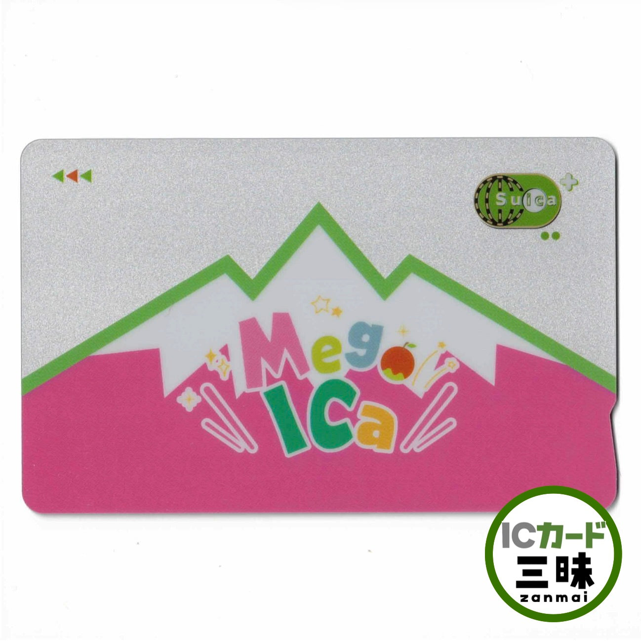 使用可能 MegoICa（メゴイカ） 青森県 ご当地Suica（スイカ）