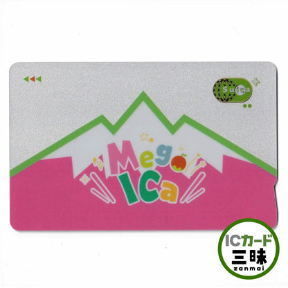 使用可能 MegoICa（メゴイカ） 青森県 ご当地Suica（スイカ）