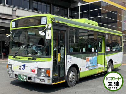 使用可能 Iwate Green Pass（岩手グリーンパス） 岩手県 ご当地Suica（スイカ）
