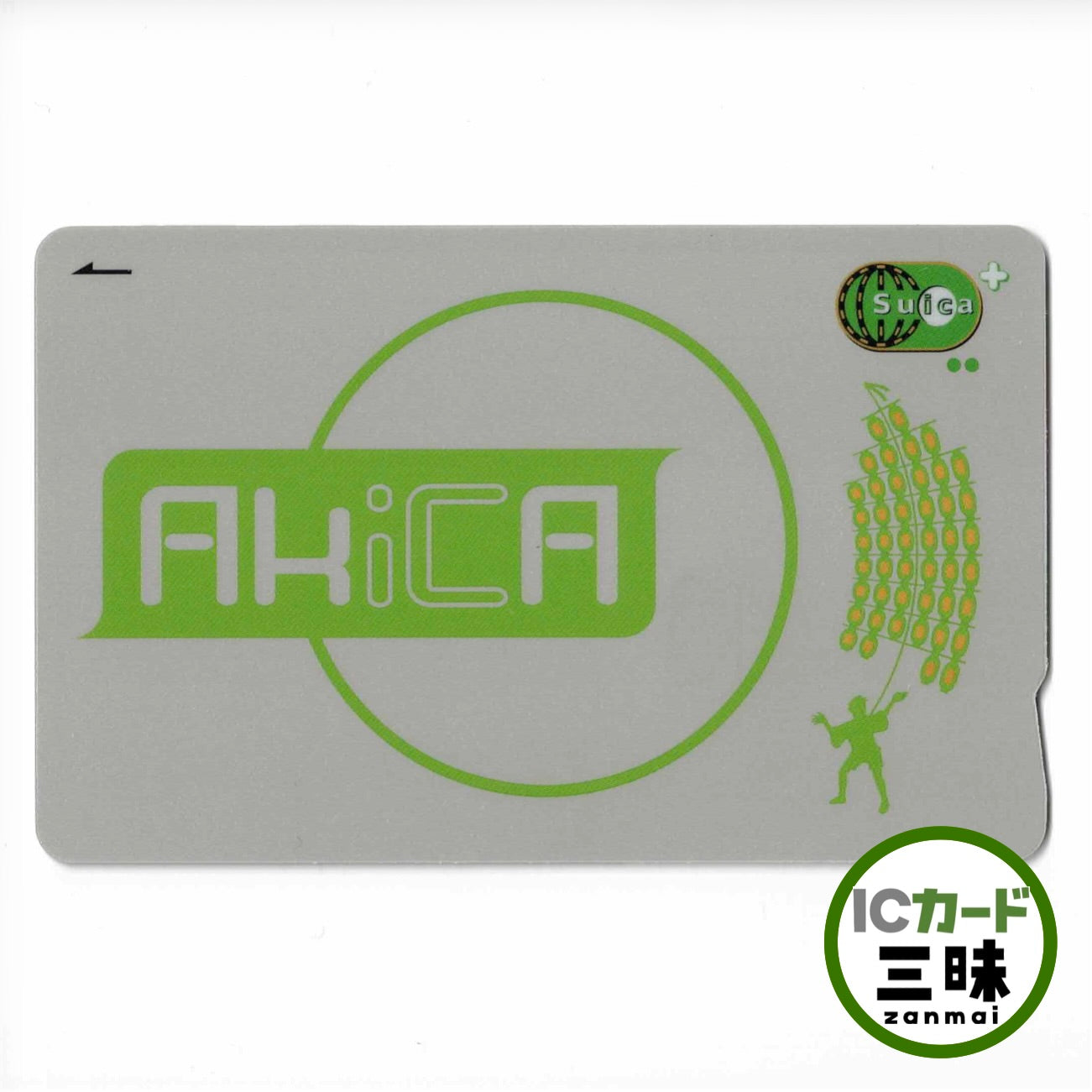 AkiCA (Akika) Akita Prefecture Local Suica (Suica)
