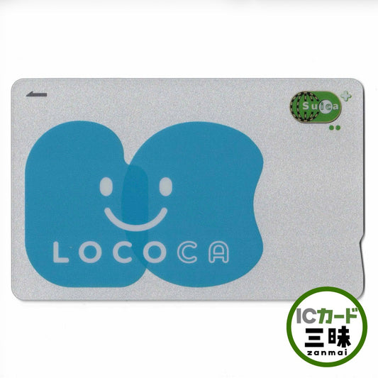 使用可能 LOCOCA（ロコカ） 福島県 ご当地Suica（スイカ）