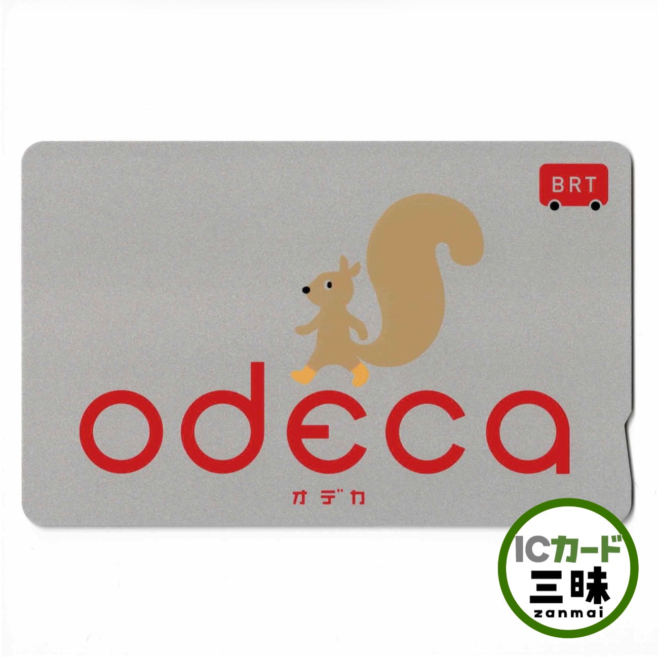 【サービス終了】旧odeca（オデカ） 宮城県 ローカルカード おっぽくん