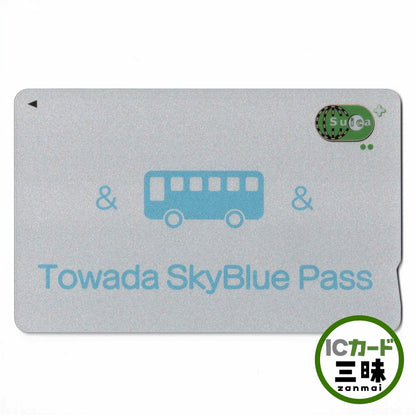 使用可能 Towada SkyBlue Pass（十和田スカイブルーパス） 青森県 ご当地Suica（スイカ）