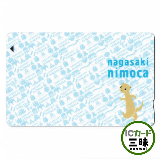 使用可能 長崎nimoca（ニモカ） 長崎県 ご当地nimoca