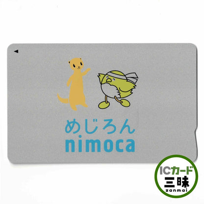 使用可能 めじろんnimoca（ニモカ） 大分県 ご当地nimoca フェレット 応援団鳥 めじろん